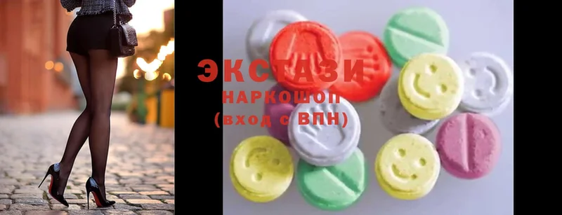 Экстази MDMA  магазин продажи   Клинцы 